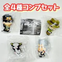 コンプ ジョジョの奇妙な冒険 まちぼうけ スターダストクルセイダース01