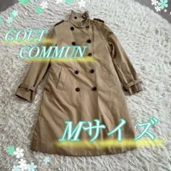 美品 GOUTCOMMUN グーコミューン スプリングコート GOUT COMMUN（スプリングコート）のフリマアイテム一覧