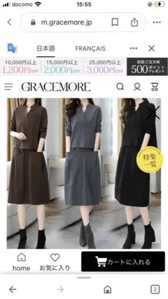 Item thumbnail for item fd763b89-ec5b-453b-a8c1-31dc33c14584