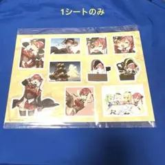 宝鐘マリン　1周年記念グッズ　ステッカー　1枚のみ