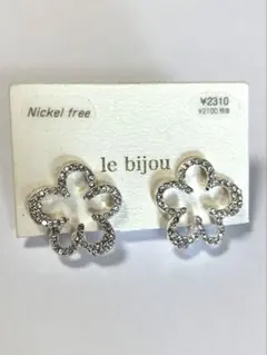 Item thumbnail for item 866712e4-ad22-489f-aeb8-e74890569a0b