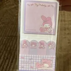 かわいいマイメロディ の付箋