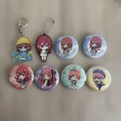 五等分の花嫁　グッズまとめ売り