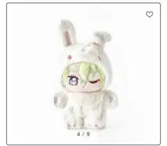 2026年最新】いつぬい 日和の人気アイテム - メルカリ