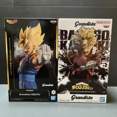 Grandista ベジット 爆豪勝己 フィギュア ２個セット ①