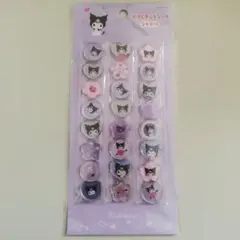 新品未使用　サンリオ　Kuromi おはじきふうシール　シール