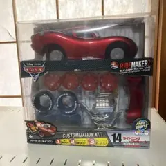2025年最新】カーズ ライドメーカーズの人気アイテム - メルカリ