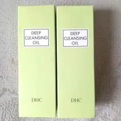 DHC☆薬用ディープクレンジングオイル 200ml×2点セット☆新品