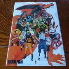 NARUTO クリアファイル A4サイズ 2枚セット