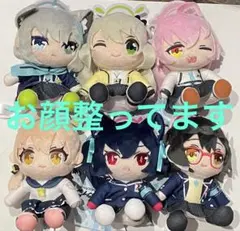 2026年最新】may blue ぬいぐるみの人気アイテム - メルカリ