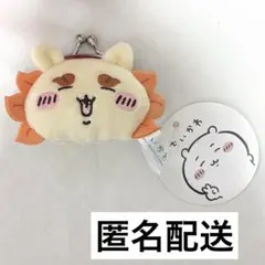 ちいかわ　がま口ポーチ　シーサー