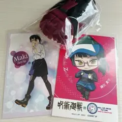 呪術廻戦 禪院真希 ポストカード のるキャラマスコット