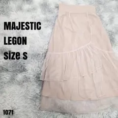 MAJESTIC LEGON マジェスティック レゴン スカート S 1071のサムネイル