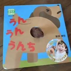 Item thumbnail for item 9c16a2e7-7d08-4852-9715-73d20f90794d