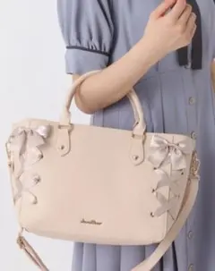 リボン付き2WAYボストンバッグ