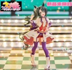 Item thumbnail for item db4fe3b9-2df7-41d0-b796-0372dda5e462