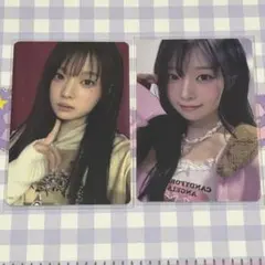 2026年最新】say my name ドヒの人気アイテム - メルカリ