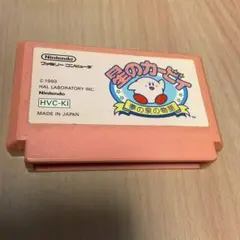星のカービィ HVC-KI 1993年発売　ファミコン