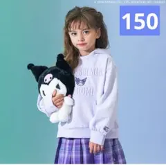 クロミ トップス