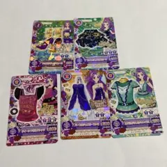 アイカツ 神崎美月 カード 5枚セット