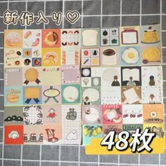 2025年最新】ロールふせんの人気アイテム - メルカリ