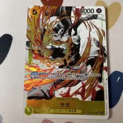 フュージョンワールド 気功砲 UC パラレル リミテッドパック SB01-021