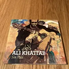 Ali Khattab Sin Pais CDのサムネイル