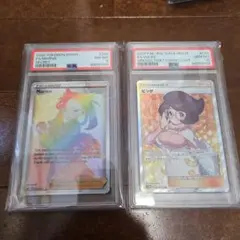 ビッケ　psa10 2025年最新】ビッケ sr psa10の人気アイテム - メルカリ