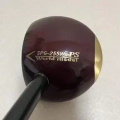 Item thumbnail for item 2780a8b1-b148-44f4-aa2b-5650058e67d3