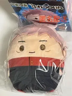 呪術廻戦　ふわコロりん　虎杖悠仁