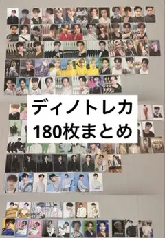 2025年最新】ディノの人気アイテム - メルカリ