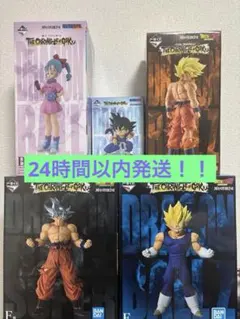 一番くじ ドラゴンボール　A賞 B賞 C賞 E賞 F賞　おまけ付き！