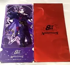 も*こ様 にじさんじ　8周年　特典　チケット風カード