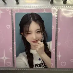 郁様 リクエスト 2点 まとめ商品