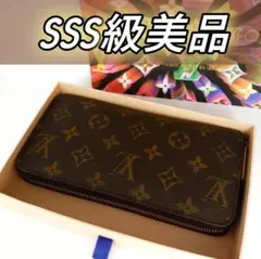 ルイ ヴィトン ジッピーウォレット モノグラム LOUIS VUITTON