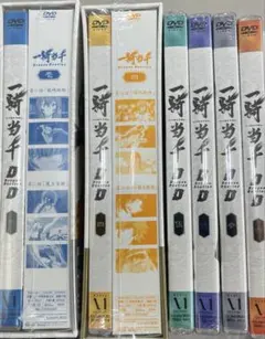 一騎当千 Dragon Destiny 全6巻セット DVD 未開封　box付き 一騎当千 Dragon Destiny 全6巻セット DVD 未開封 box付き - メルカリ