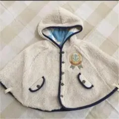 美品☆BRANSHES ベビーポンチョ