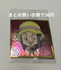 Item thumbnail for item 76995292-3ada-4b3a-a8c9-3f392261db47