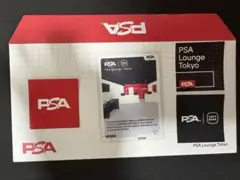 PSA Lounge Tokyo カード