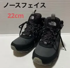 ノースフェイス キッズ トレッキングシューズ 22cm