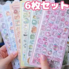 ぷくぷくシール 立体シール 6枚セット ボンボンドロップシール 3D 女の子