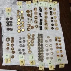 ★選んで購入★ゴールド系ボタン各種新品