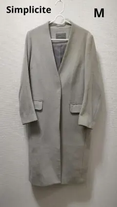 Simplicite/ノーカラーコート/グレー/M
