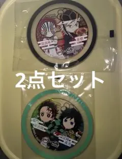 鬼滅の刃 くら寿司コラボ オリジナル ラバーコースター 2点セット