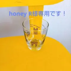 アフタヌーンティーガラスコップのサムネイル