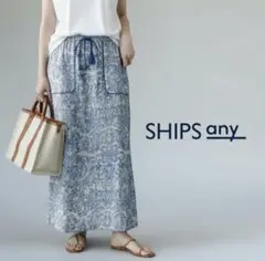 Item thumbnail for item a20838f1-dbc3-4554-a83f-7da4d21ce9b9