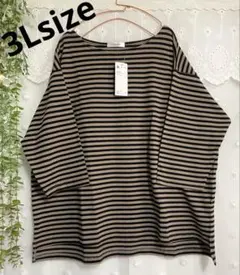 ムウ様 リクエスト 2点 まとめ商品