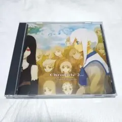 2026年最新】sound horizon chronicleの人気アイテム - メルカリ