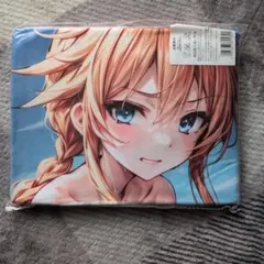 Item thumbnail for item de952201-03c0-4ce5-9adc-a551cf678d8d