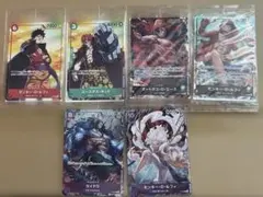ONEPIECEカード セット P、ルフィ、キッド、カイドウ L、ルフィ、エース